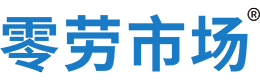 怒江零劳市场